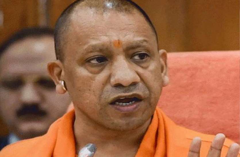 फार्मा और मेडिकल डिवाइस पार्क पर सीएम योगी का फोकस, कहा उपयोग में लाने के लिए तैयार करें पॉलिसी उन्नाव या लखनऊ में लगेंगी फ़ार्मा और मेडिकल डिवाइस बनाने वाली फ़ैक्ट्री