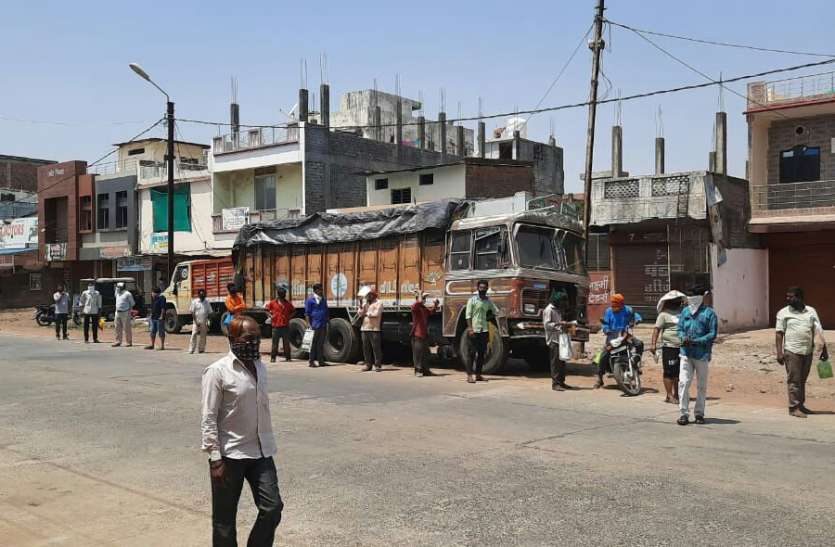 पारा 44.5 .़.़.़ बन गए लू के हालात पारा 44.5 .़.़.़ बन गए लू के हालात