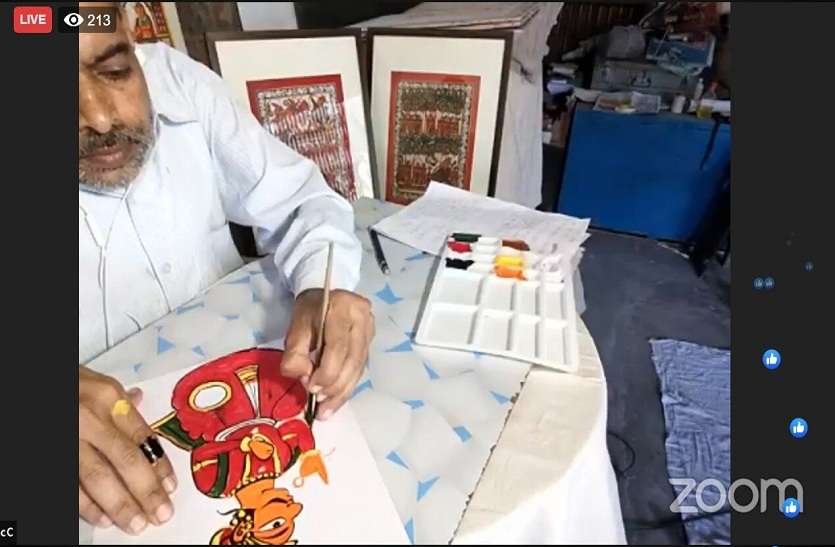 बच्चों को ऑनलाइन मिली 'फड़ पेंटिंग' की नॉलेज बच्चों को ऑनलाइन मिली 'फड़ पेंटिंग' की नॉलेज