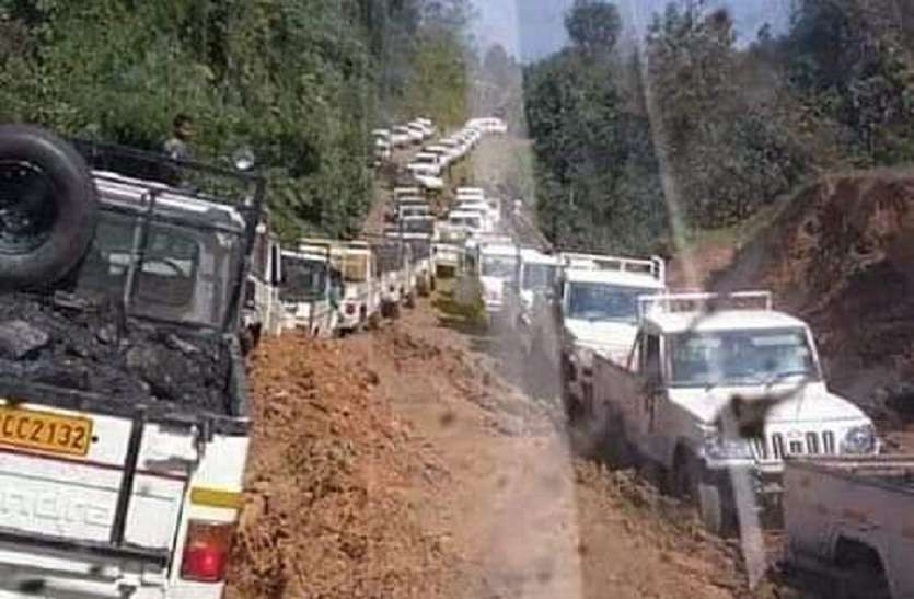 लॉक डाउन में गुपचुप में संरक्षित वन क्षेत्र में कोयला खनन की अनुमति, जंगल काट डाला लॉक डाउन में गुपचुप में संरक्षित वन क्षेत्र में कोयला खनन की अनुमति, जंगल काट डाला