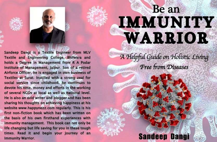 The World Peace Diet: Dr. Will Tuttle PhD पहली फुर्सत मिली तो कोरोना के बीच इम्युनिटी पर लिख दी किताब