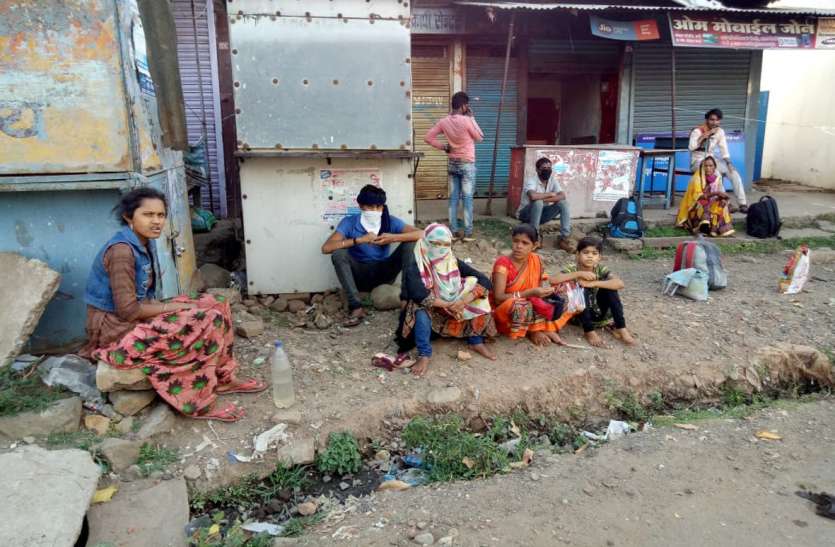 Kovid in tribal dominated district 19 migrant laborers causing danger आदिवासी बाहुल्य जिले में कोविड 19 खतरे का सबब बन रहे प्रवासी मजदूर