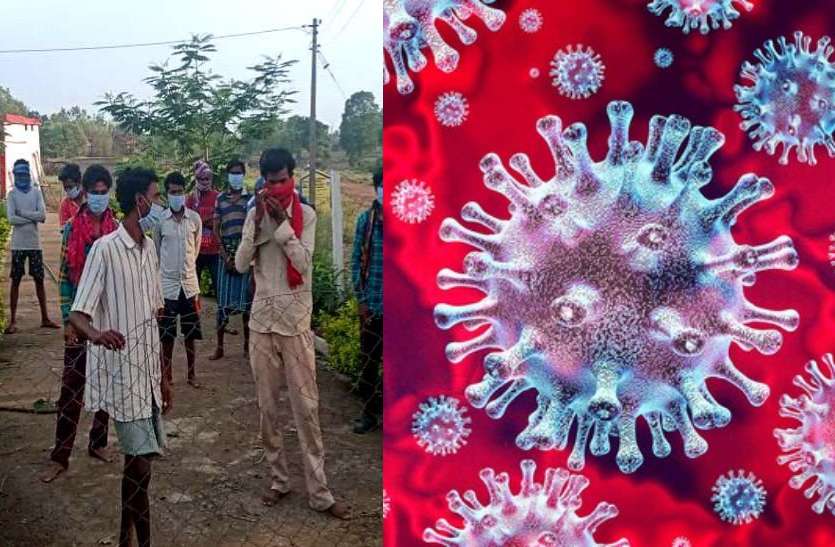 20 दिन में नहीं आई रिपोर्ट तो परेशान होकर क्वारेंटाइन सेंटर से भाग निकले मजदुर, मचा हड़कप 20 दिन में नहीं आई रिपोर्ट तो परेशान होकर क्वारंटाइन सेंटर से भाग निकले मजदुर, मचा हड़कप