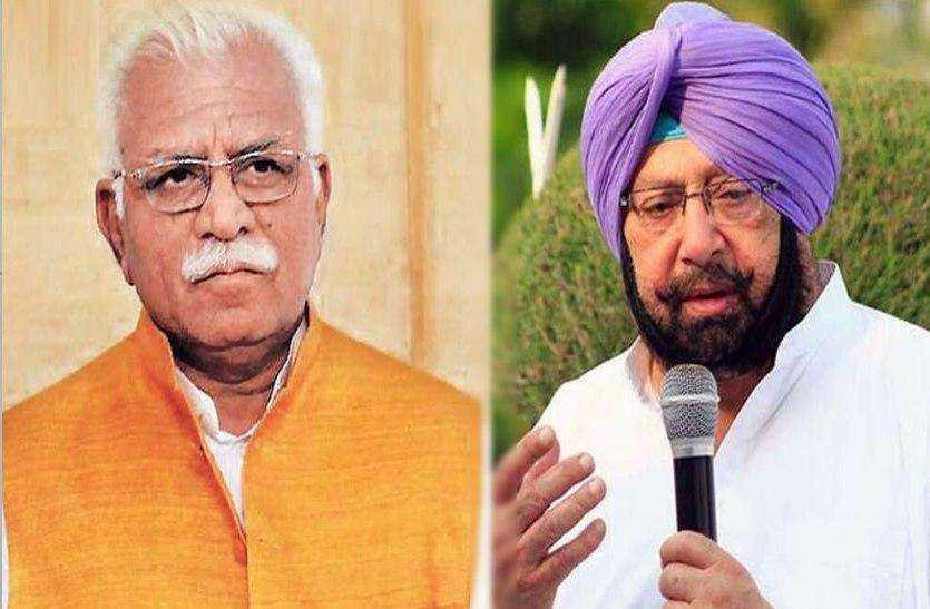 53 साल का विवाद: पंजाब सरकार का फैसला, हरियाणा को विधानसभा भवन में नहीं मिलेगी हिस्सेदारी 53 साल का विवाद: पंजाब सरकार का फैसला, हरियाणा को विधानसभा भवन में नहीं मिलेगी हिस्सेदारी