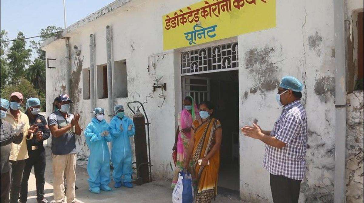 सुखद: कोरोना संक्रमण से 100% रिकवरी का इस जिला ने बनाया रिकॉर्ड