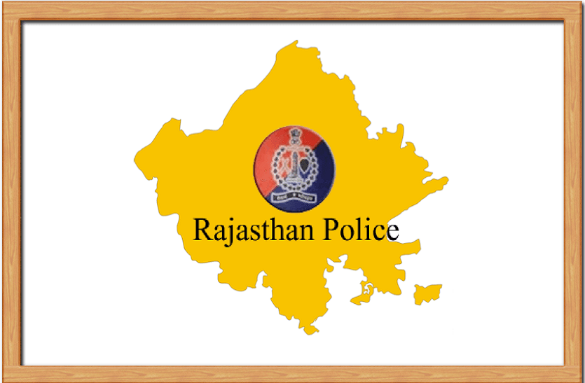 rajasthan-police.png अब लॉकडाउन तोड़ने की चार्जशीट भी फटाफट होगी