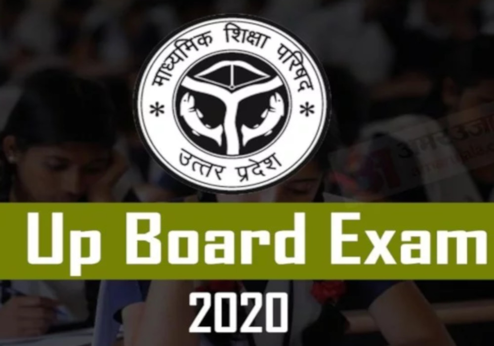 Lucknow UP Board Result 2020 10th Result 12th Result End June ...