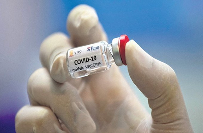 4 Corona Vaccine To Be Clinically Tested Soon In India - भारत ...