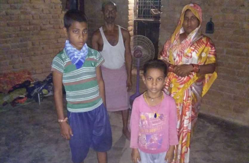 patrika जपं सीईओ सहित चार निलंबित, रोजगार सहायक बर्खास्त