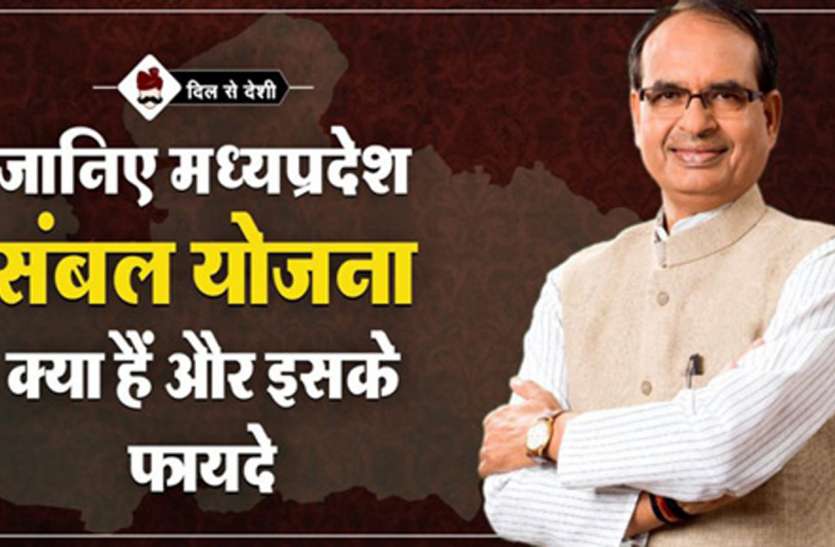 br2605-306.jpg एक मार्च के बाद जिले में आए श्रमिकों का होगा सबंल पंजीयन