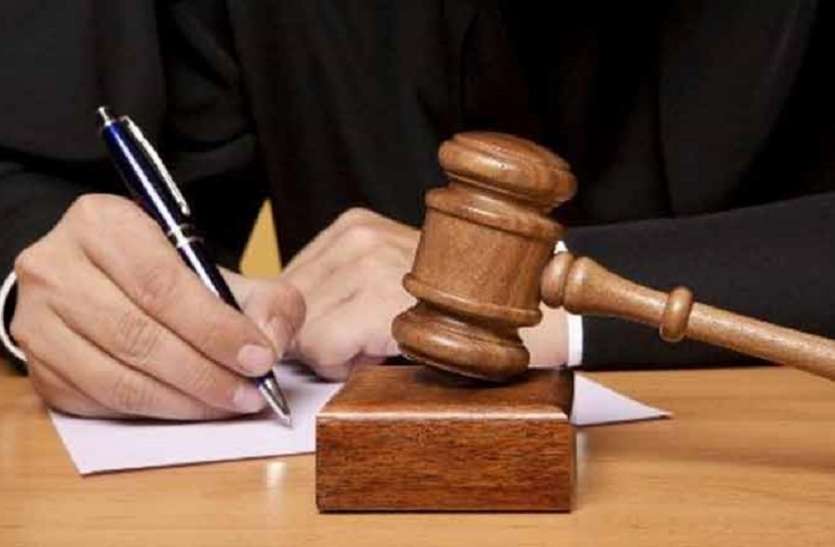 हाईकोर्ट कोरोना पॉजिटिव के नाम उजागर न करने का आदेश सही