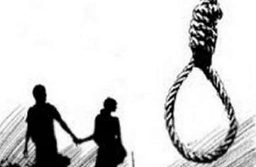 crime_5ccbdf9853ced.jpg हमारा प्यार कोई फरेब नहीं था......
