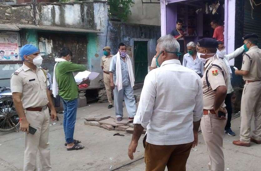 Another corona positive in the district -जिले में एक और कोरोना पॉजिटिव