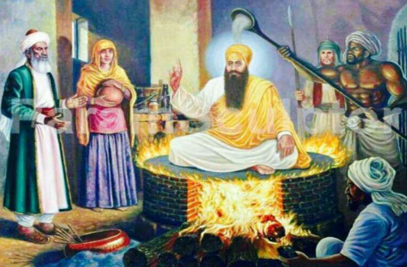 Guru arjun dev गुरु अर्जुन देव जहां शहीद हुए, वह स्थान पाकिस्तान में, बना है गुरुद्वारा डेरा साहिब