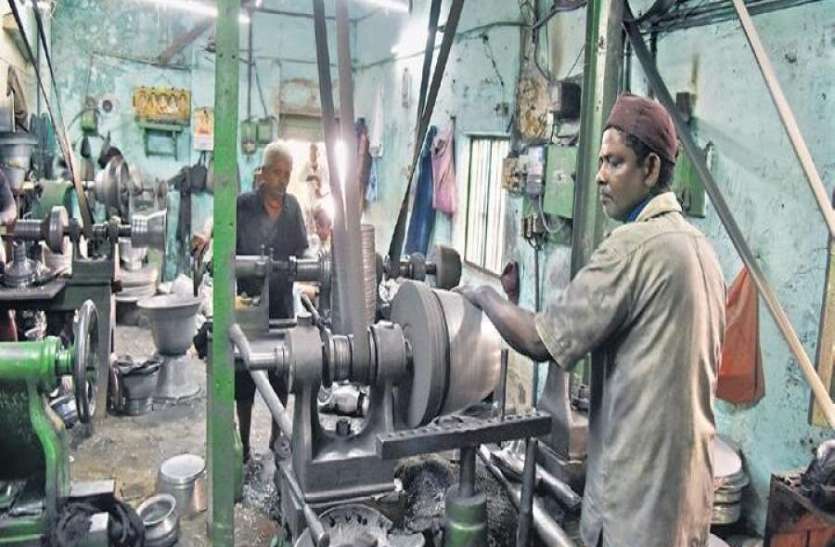 Industries begins operations in Chennai बीमार उद्योगों को संजीवनी मिले तो निर्मित हो रोजगार