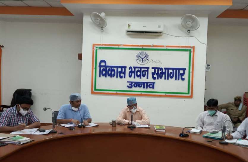 सम्भावित सूखा व बाढ़ को लेकर जिला प्रशासन सतर्क, जिलाधिकारी ने ली अधीनस्थों की क्लास सम्भावित सूखा व बाढ़ को लेकर जिला प्रशासन सतर्क, जिलाधिकारी ने ली अधीनस्थों की क्लास