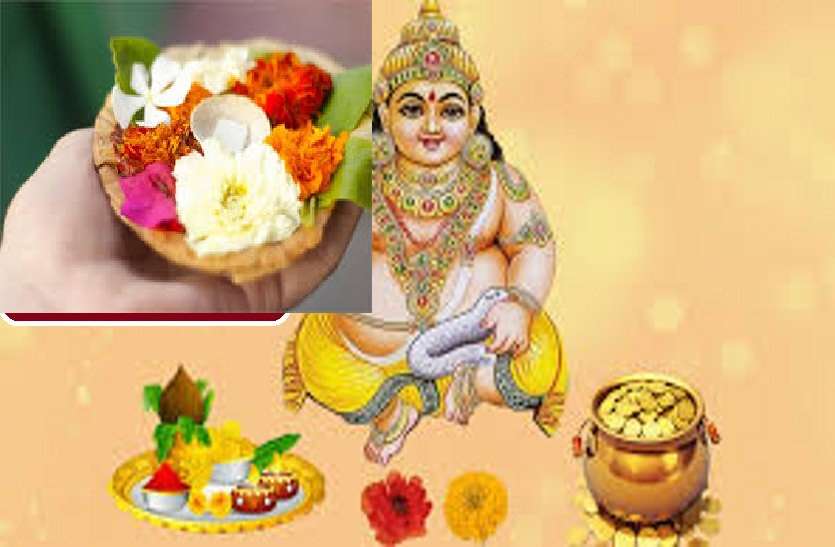 https://www.patrika.com/religion-and-spirituality/money-mantras-for-good-financial-situation-6127385/