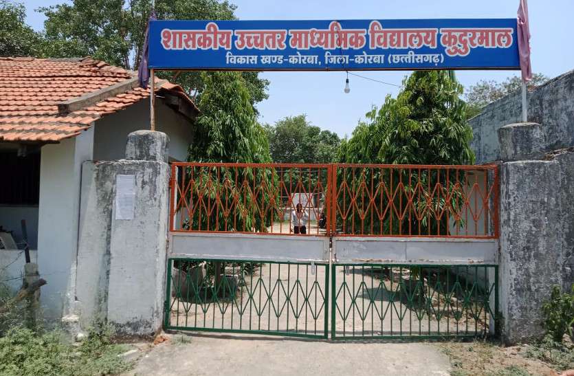 कोरोना को लेकर नई गाइडलाइन: स्वास्थ्य एवं परिवार कल्याण मंत्रालय ने जारी किया ये निर्देश कोरोना को लेकर नई गाइडलाइन: स्वास्थ्य एवं परिवार कल्याण मंत्रालय ने जारी किया ये निर्देश