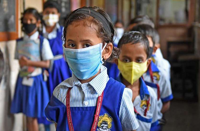 school निजी स्कूल संचालक बोले-कक्षा 1 से 5वीं तक तीन माह नहीं खुली स्कूल तो खराब होगा बच्चों का भविष्य, एपीसी ने कहा-रेडियो से कराएंगे पढ़ाई
