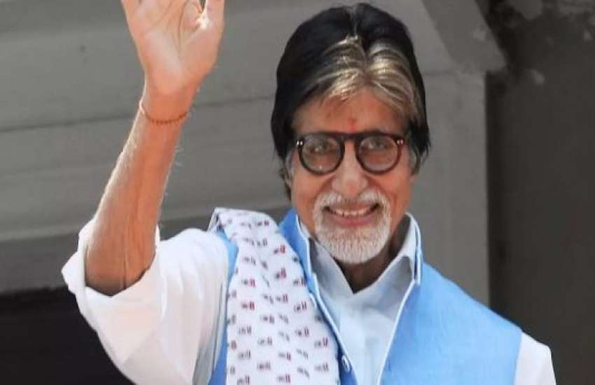 Amitabh Bachchan