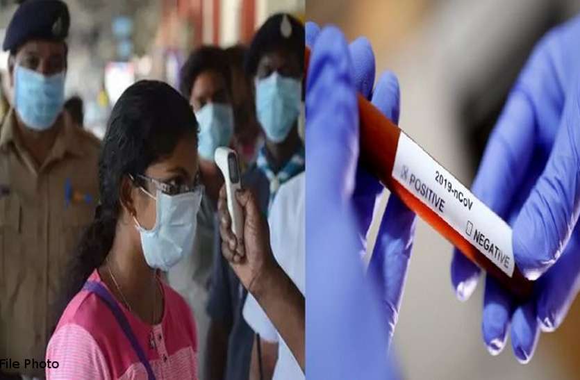 प्रदेश के 13 ब्लॉक हुए रेड, 39 ऑरेंज में, दो कंटेनमेंट जोन के बावजूद रायपुर ग्रीन जोन में प्रदेश के 13 ब्लॉक हुए रेड, 39 ऑरेंज में, दो कंटेनमेंट जोन के बावजूद रायपुर ग्रीन जोन में