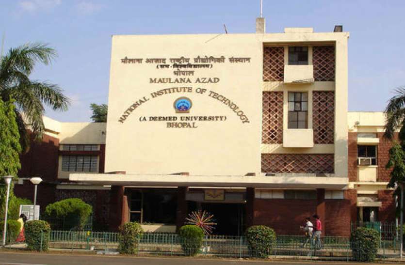 manit-bhopal.jpg मैनिट में पहले दिन पहुंचे 15 विद्यार्थी, सभी 5 दिन के लिए हुए हॉस्टल में क्वारेंटाइन