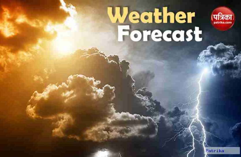 Rajasthan Weather भारी लू की चपेट में राजस्थान, 25 से 30 जून तक दक्षिणी राजस्थान में दस्तक दे सकता है मानसून