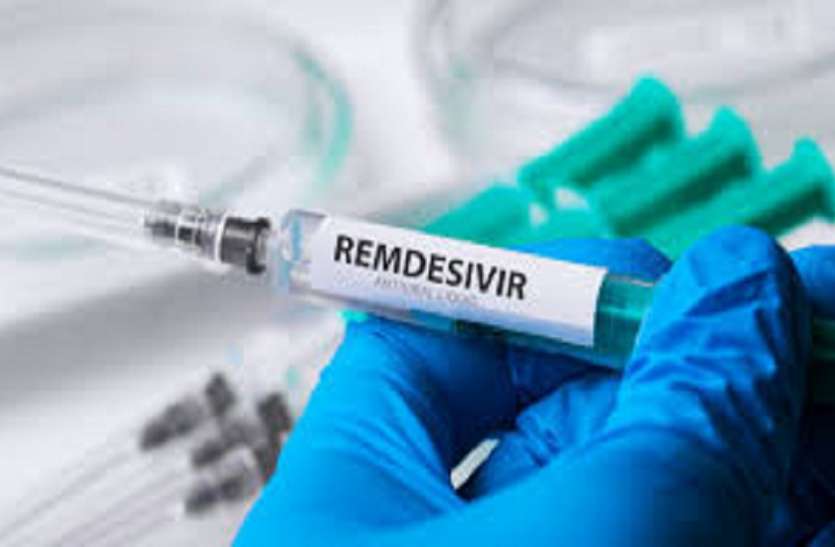 remdesivir.jpg एंटी वायरल दवा रेमडेसिवीर फिलहाल केवल सरकारी अस्पतालों में ही मिलेगी