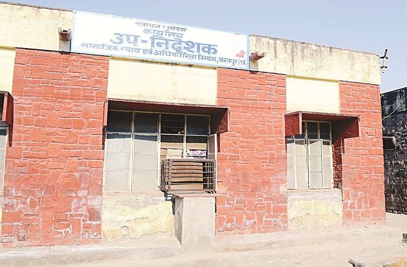 सत्यापन के अभाव में अटका भुगतान... सत्यापन के अभाव में अटका भुगतान...
