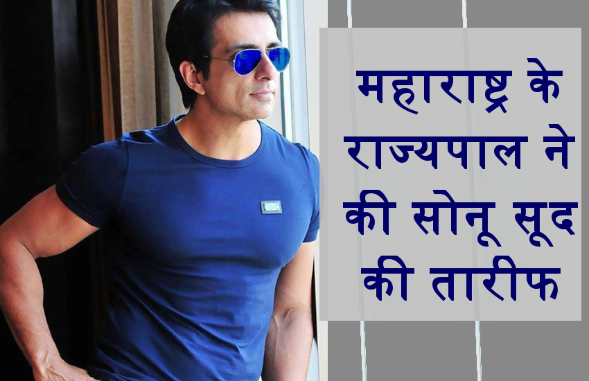 sonu sood