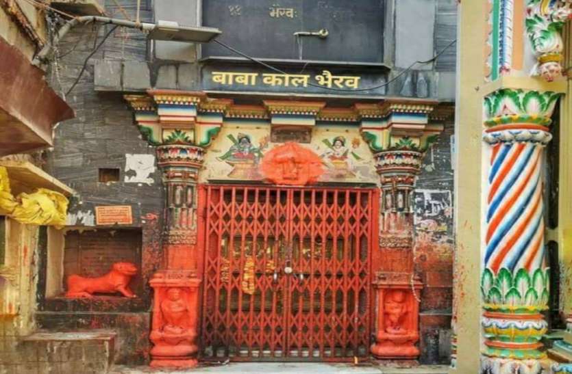 सीएम योगी से भक्तों-पुजारियों की गुहार, अब मंदिर के द्वार खोलो सरकार सीएम योगी से भक्तों-पुजारियों की गुहार, अब मंदिर के द्वार खोलो सरकार