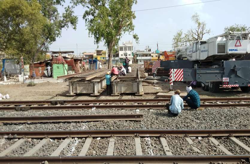 Soon people will get the gift of underbridge, LHL to be installed today with a block of six hours जल्द मिलेगी लोगों को अंडरब्रिज की सौगात, छह घंटे का ब्लॉक लेकर आज लगाया जाएगा एलएचएल