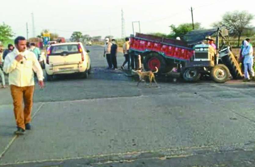 3 injured in car-tractor collision कार-ट्रैक्टर की टक्कर में 3 घायल