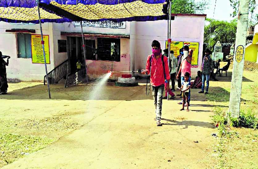 Half a dozen quarantine centers built in the city were sanitized शहर में बनाए गए आधा दर्जन क्वारेंटाइन सेंटरों को किया गया सेनेटाइज ...