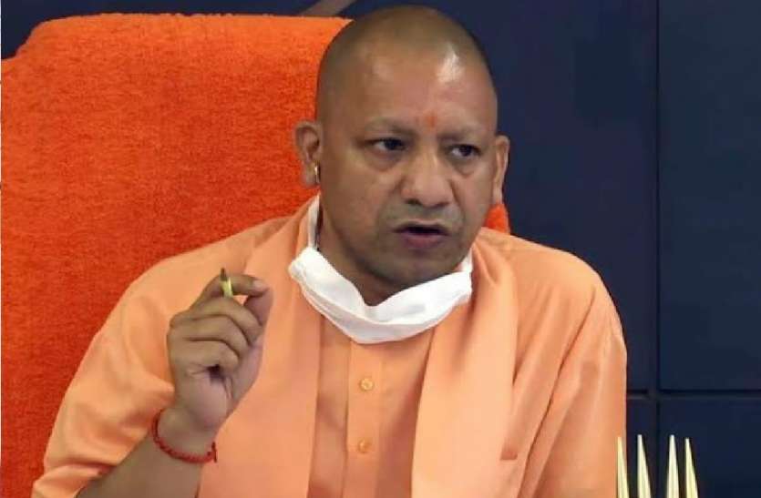 यूपी सरकार और विभिन्न औद्योगिक संगठनों के बीच होने जा रहा करार, इतने लाख मजदूरों को मिलेगा रोजगार यूपी सरकार और विभिन्न औद्योगिक संगठनों के बीच होने जा रहा करार, इतने लाख मजदूरों को मिलेगा रोजगार