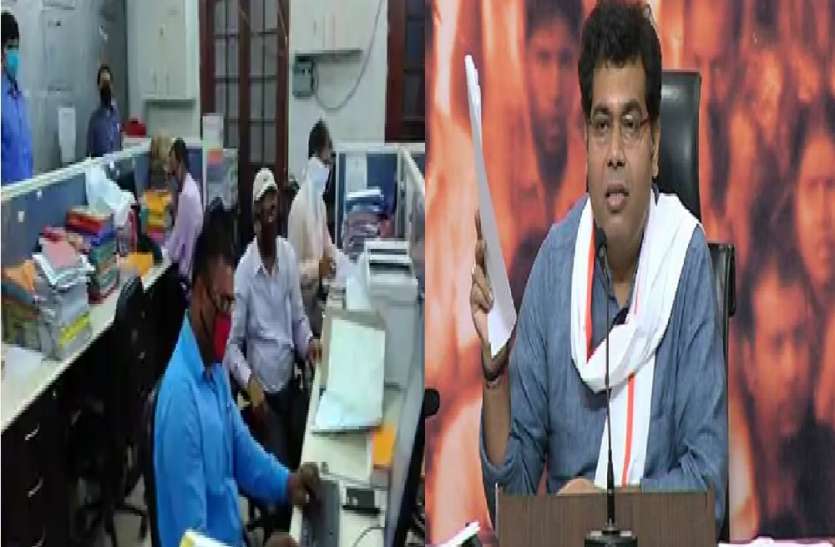 उद्योगपतियों को सहूलियत : अब फर्मों को हर साल बिजली सुरक्षा का नवीनीकरण नहीं कराना होगा उद्योगपतियों को सहूलियत : अब फर्मों को हर साल बिजली सुरक्षा का नवीनीकरण नहीं कराना होगा