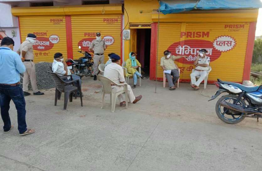 2801nsp1.jpg अब करेली में मिला एक और कोरोना संक्रमित जिले में अब तक 9 लोग कोरोना पॉजीटिव