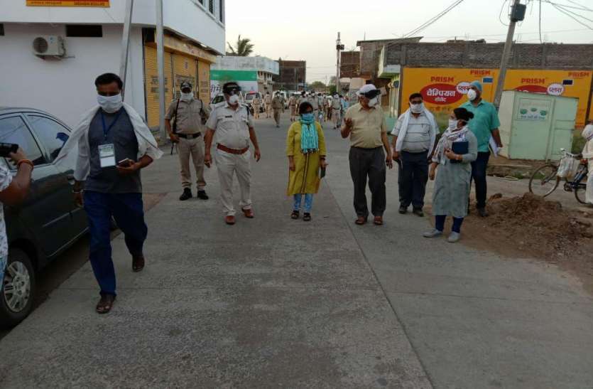 2801nsp2.jpg अब करेली का जेपी वार्ड कंटेनमेंट एरिया घोषित सभी प्रकार की गतिविधियां प्रतिबंधित