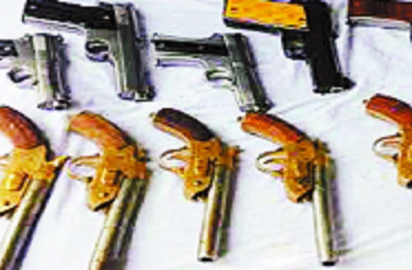 308 arms smugglers active in Rajasthan, highest in Hadoti राजस्थान में 308 हथियार तस्कर सक्रिय, हाड़ौती में सर्वाधिक