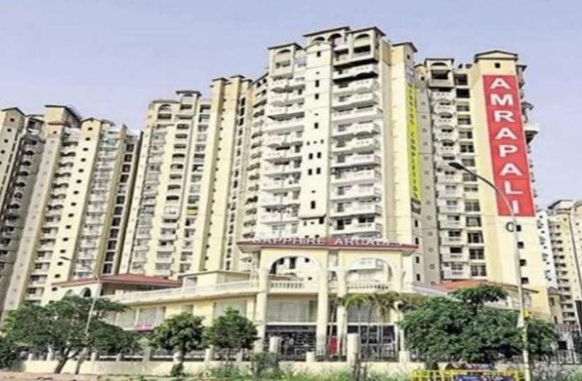 amrapali-group_1556856916.jpg ‘10 साल से घर भी नहीं मिला, अब प्राधिकरण अपनी तिजोरी भरने में लगा है'