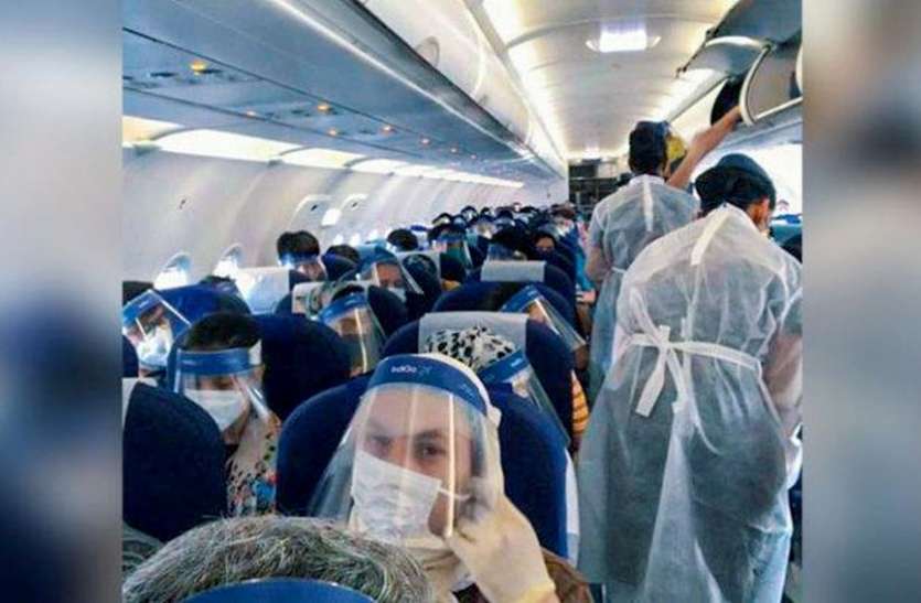 CORONA ALERT CORONA ALERT : विमान में कोई यात्री कोरोना पॉजिटिव मिले तो ये सावधानियां बरतें