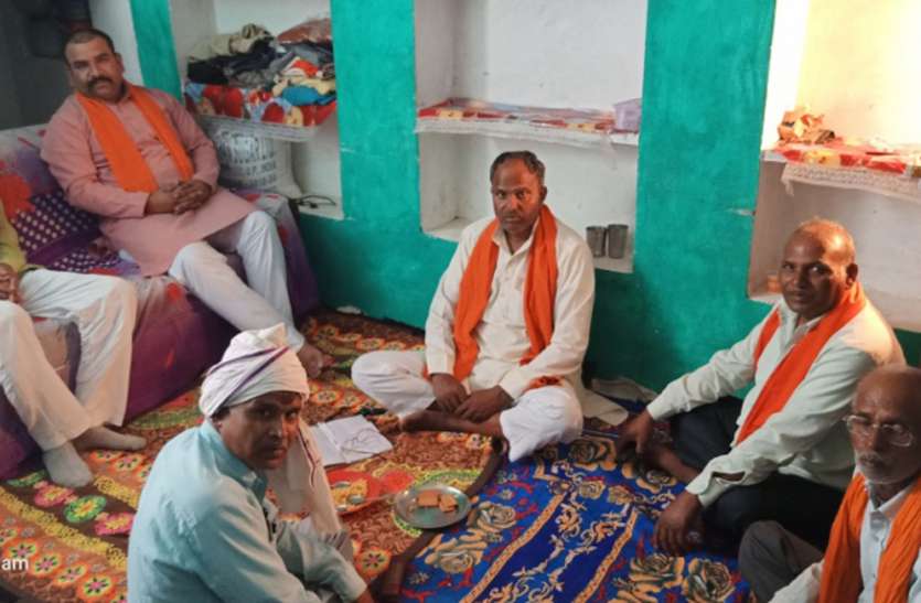 भाजपा ने शुरू की तैयारी भाजपा ने शुरू की तैयारी