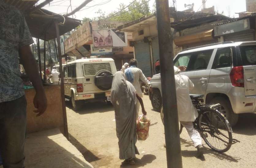 Covid 19 अब ब्यावरा में कोरोना का दस्तक, 58 वर्षीय महिला को कोरोना Covid 19 अब ब्यावरा में कोरोना का दस्तक, 58 वर्षीय महिला को कोरोना
