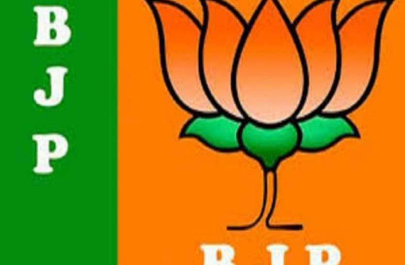 भाजपा नेता, पत्नी और बेटे के खिलाफ गंभीर मामलों में केस दर्ज भाजपा नेता, पत्नी और बेटे के खिलाफ गंभीर मामलों में केस दर्ज
