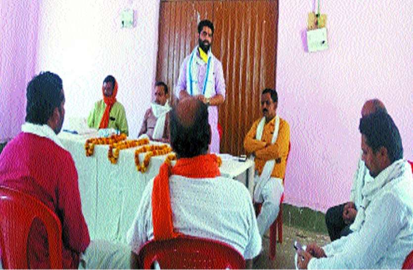 अंतिम व्यक्ति तक को लाभ दिलाना पार्टी का लक्ष्य अंतिम व्यक्ति तक को लाभ दिलाना पार्टी का लक्ष्य