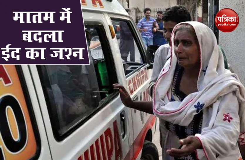 Bangladesh बांग्लादेश में फीका पड़ा Eid का जश्न,जहरीली शराब पीने से 16 लोगों की मौत