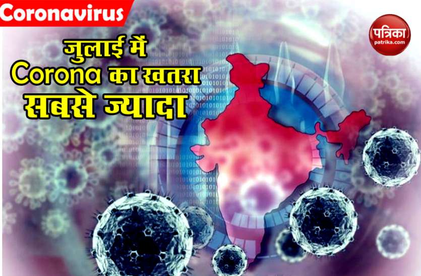 Corona threats Epidemiologist डी प्रभाकरण का दावा - भारत में Corona से 18k लोग गंवा सकते हैं जान