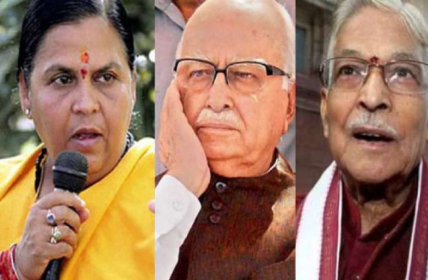 अयोध्या ढांचा विध्वंस केस : 31 अगस्त तक फैसला, कोर्ट में वीडियो कॉन्फ्रेंसिंग से आडवाणी-उमा और जोशी सहित 32 आरोपितों की गवाही अयोध्या ढांचा विध्वंस केस : 31 अगस्त तक फैसला, कोर्ट में वीडियो कॉन्फ्रेंसिंग से आडवाणी-उमा और जोशी सहित 32 आरोपितों की गवाही