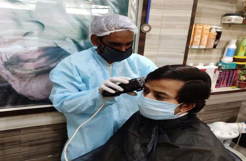 सैलून संचालकों को सशर्त मिली अनुमति सैलून संचालकों को सशर्त मिली अनुमति