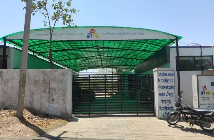 'दुर्गा' दिखा रही आत्मनिर्भर भारत की राह 'दुर्गा' दिखा रही आत्मनिर्भर भारत की राह